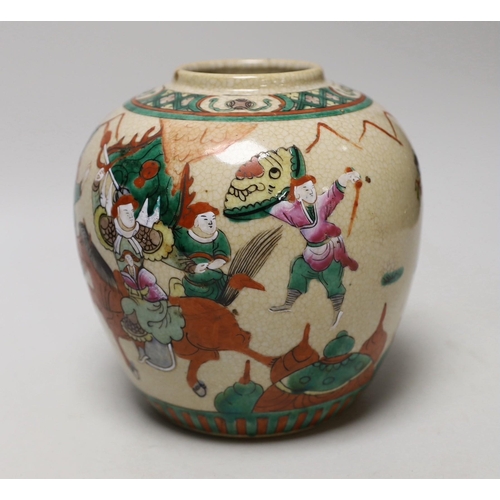 1450 - An early 20th century Chinese famille rose crackle glaze ginger jar, decorated with warrior scenes, ... 