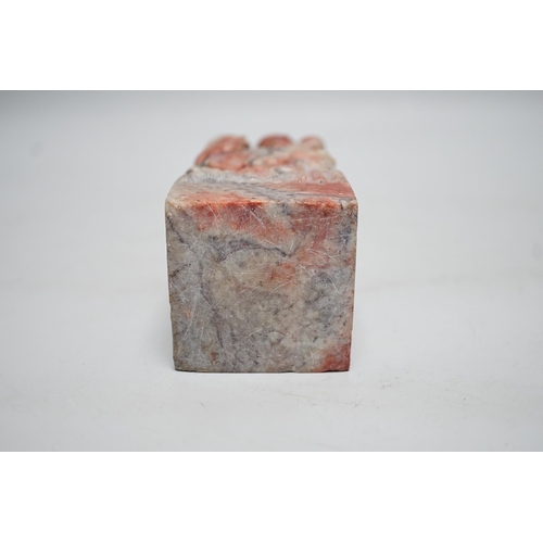 1501 - A large Chinese chicken blood soapstone seal, Qing dynasty. 15cm