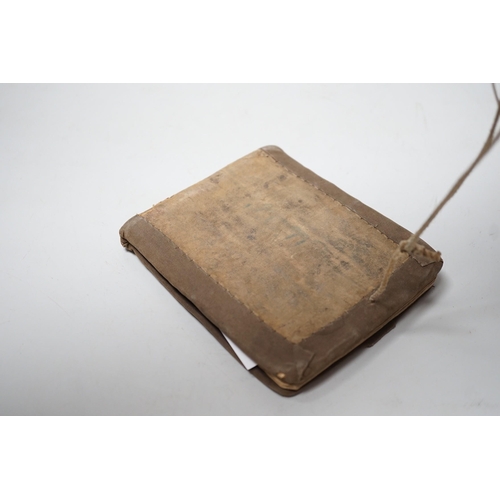 1522 - ° ° An 18th century hand-written cookery/recipe book