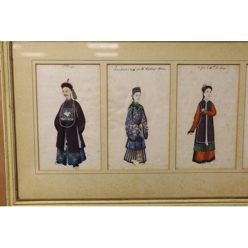 1593 - A 19th century Chinese set of five pith paintings of court figures