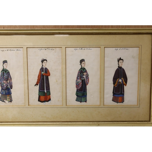 1593 - A 19th century Chinese set of five pith paintings of court figures