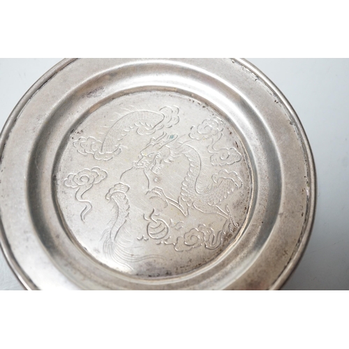 1824 - A Chinese white metal small dish, engraved with dragon, diameter 11.3cm, 121 grams.