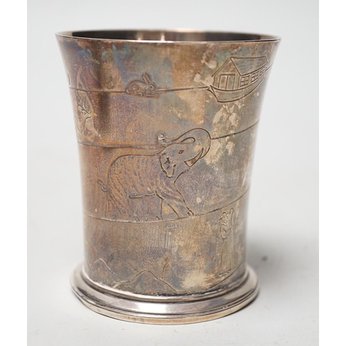 1837 - A Harrods silver christening cup decorated with Noah's Ark and animals, Birmingham, 1939, 82mm, 4.5o... 