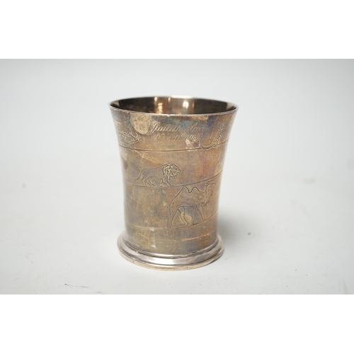 1837 - A Harrods silver christening cup decorated with Noah's Ark and animals, Birmingham, 1939, 82mm, 4.5o... 