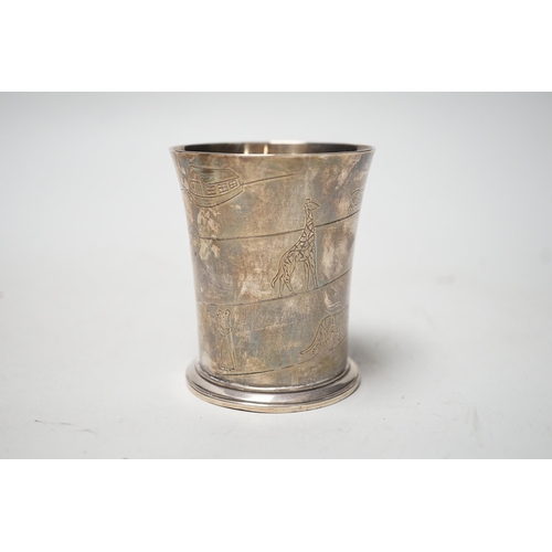 1837 - A Harrods silver christening cup decorated with Noah's Ark and animals, Birmingham, 1939, 82mm, 4.5o... 