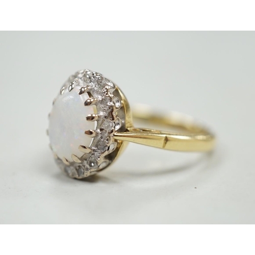 1883 - A modern 18ct white gold white opal and diamond set oval cluster ring, size M, gross weight 4.3 gram... 