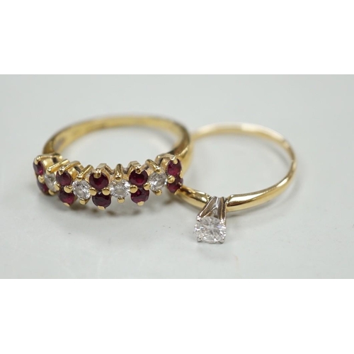 1887 - A modern 18ct gold, ruby and diamond cluster set half hoop ring, size L, gross weight 3.4 grams and ... 