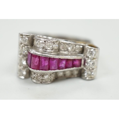 1897 - A 1950's? white metal, graduated ruby and diamond cluster set cocktail ring, size Q, gross weight 9.... 