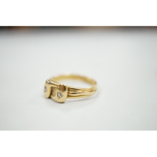 1950 - A late Victorian 18ct gold and two stone diamond set twin serpent ring, size L, gross weight 2.6 gra... 