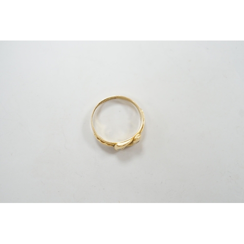 1950 - A late Victorian 18ct gold and two stone diamond set twin serpent ring, size L, gross weight 2.6 gra... 