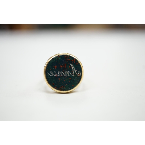 1960 - An 18ct and bloodstone set signet ring, carved with the name 'Annie', size H, gross weight 4.9 grams... 