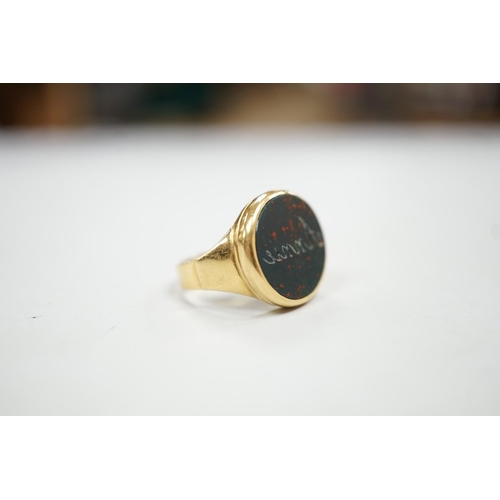 1960 - An 18ct and bloodstone set signet ring, carved with the name 'Annie', size H, gross weight 4.9 grams... 