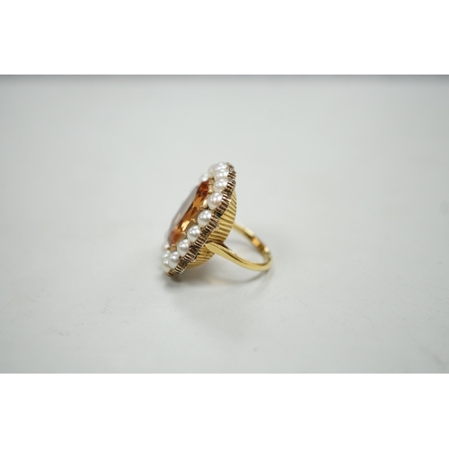 1967 - A mid 20th century gold, orange topaz and split pearl set cluster ring (adapted from an earlier broo... 