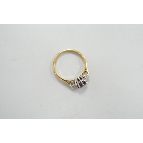 1975 - A modern 18ct gold, single stone sapphire and six stone diamond chip set ring, size O/P, gross weigh... 