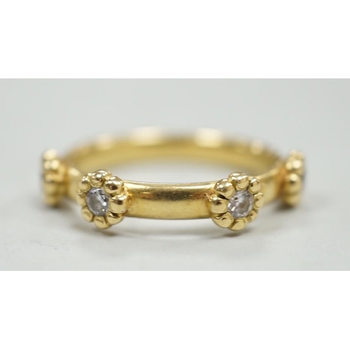 1982 - A modern 18ct gold and four stone diamond set ring, size K, gross weight 4 grams.