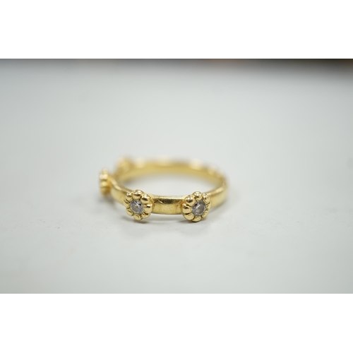 1982 - A modern 18ct gold and four stone diamond set ring, size K, gross weight 4 grams.