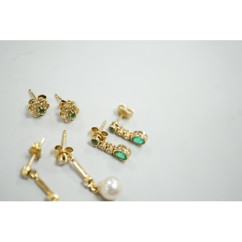 1991 - Two modern pairs of 18ct gold, emerald and diamond set ear studs and a pair of 18ct gold, cultured p... 