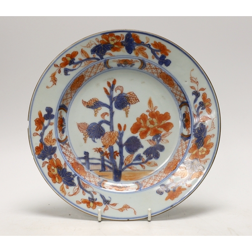 1280 - Six 18th century Chinese porcelain bowls (a.f.) and a Chinese imari plate, largest bowl 20cm diamete... 