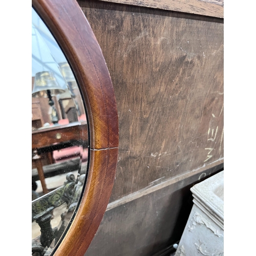 167 - An Edwardian strung mahogany wall mirror, width 90cm, height 65cm *Please note the sale commences at... 