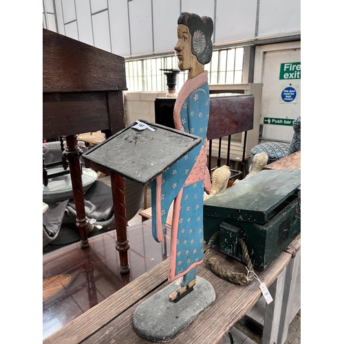 187 - A painted wood figural dumb waiter, height 93cm *Please note the sale commences at 9am.