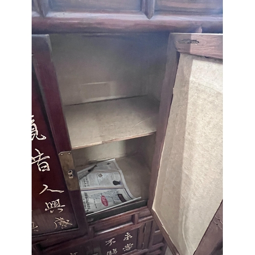 259 - A Chinese elm cabinet, width 88cm, height 155cm *Please note the sale commences at 9am.