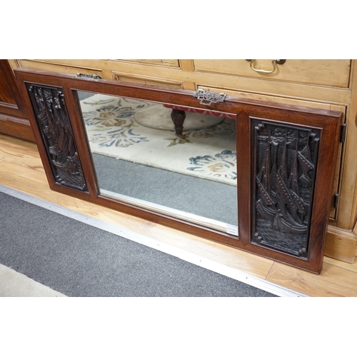 336A - A Chinese hardwood relief carved wall mirror, width 114cm, height 53cm *Please note the sale commenc... 