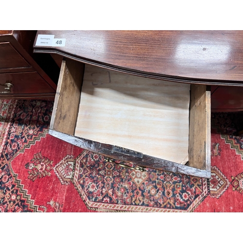 48 - A George III mahogany bowfront two drawer side table, width 86cm, depth 54cm, height 74cm *Please no... 