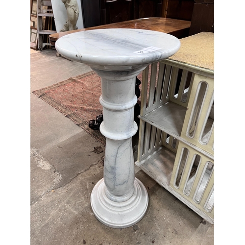 52 - A circular marble pedestal, diameter 35cm, height 80cm *Please note the sale commences at 9am.... 