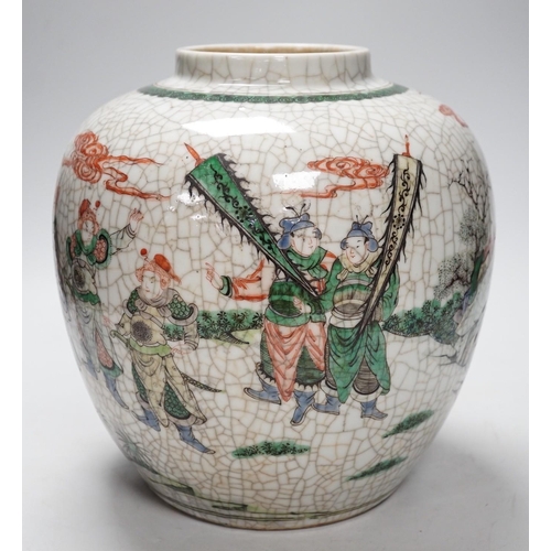 567 - A large Chinese famille verte crackle glaze jar, late 19th century, 25cm