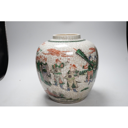 567 - A large Chinese famille verte crackle glaze jar, late 19th century, 25cm