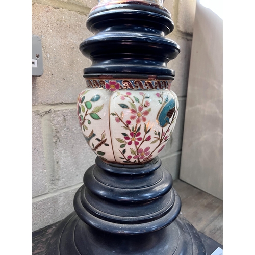 72 - A 19th century ebonised porcelain mounted pedestal, height 105cm *Please note the sale commences at ... 