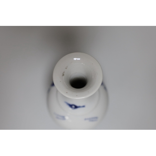 255 - A Chinese blue and white small landscape vase, Jiaqing period, c.1800, 17cm
