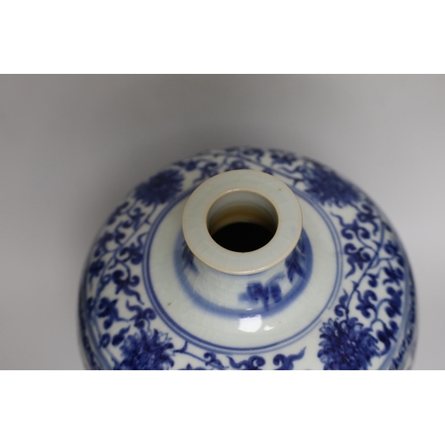 283 - A Chinese blue and white meiping, 36cm
