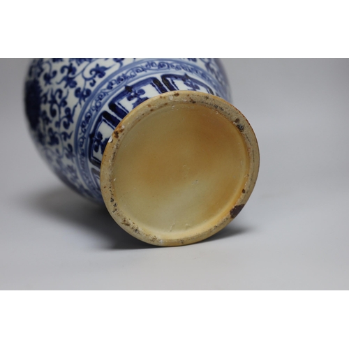 283 - A Chinese blue and white meiping, 36cm