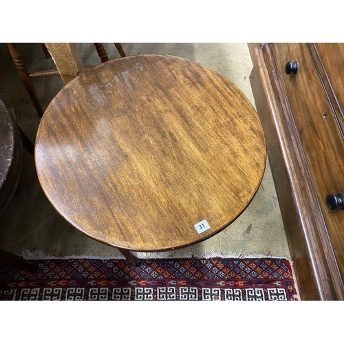 31 - A pair of circular mahogany and beech occasional tables, diameter 61cm, height 46cm