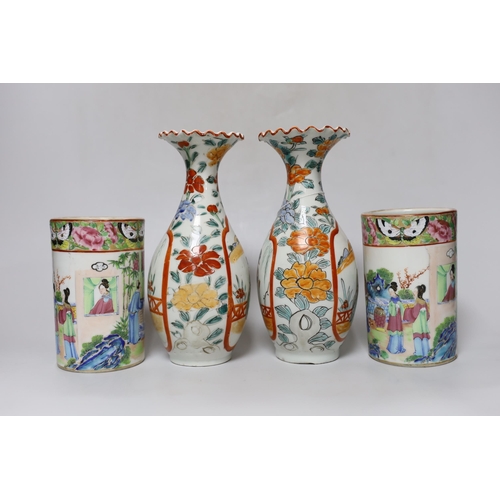 350 - A pair of 19th century Cantonese famille rose porcelain brushpots, decorated with figural scenes, to... 