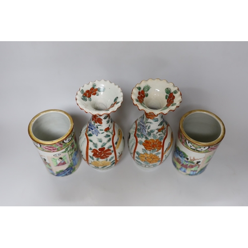 350 - A pair of 19th century Cantonese famille rose porcelain brushpots, decorated with figural scenes, to... 