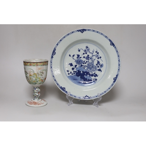 353 - An unusual Japanese porcelain goblet and an 18th century Chinese export blue and white plate