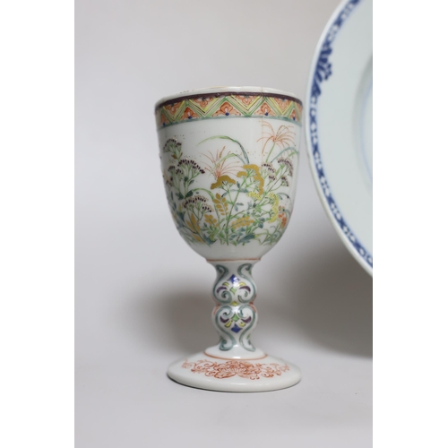 353 - An unusual Japanese porcelain goblet and an 18th century Chinese export blue and white plate