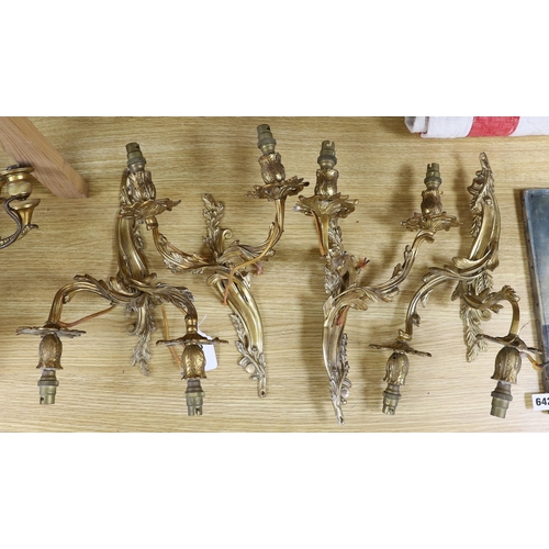 363 - A set of four two branch gilt sconces, 36cm tall