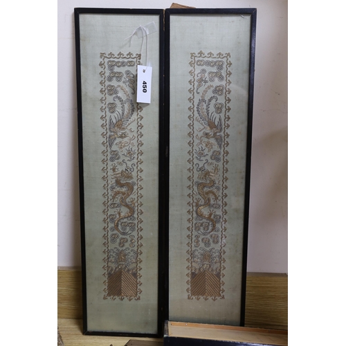 450 - A Chinese carved giltwood  warriors panel, 45cm x 30cm a pair of sleeve bands and three framed Chi... 