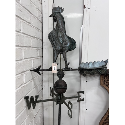 Lot 1020      