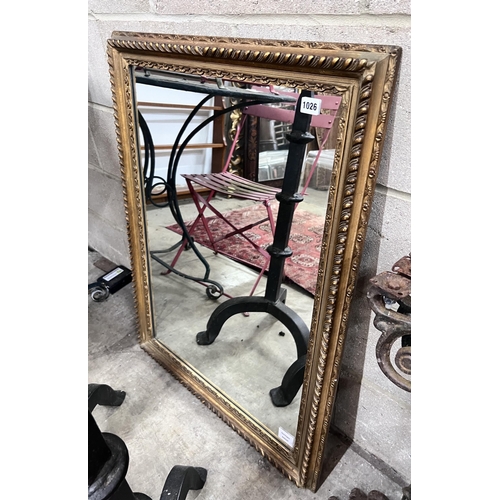 Lot 1026      