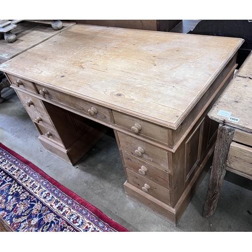 Lot 1057      
