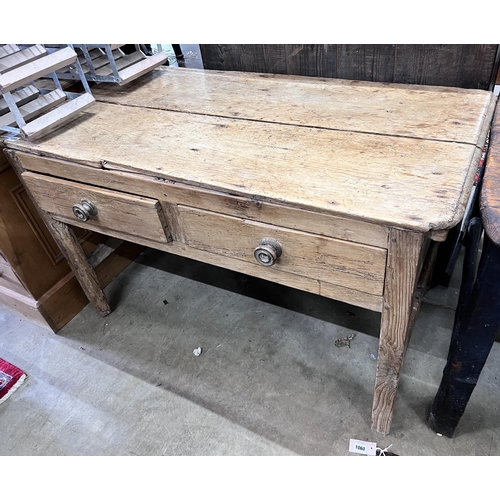 Lot 1059      