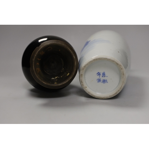 1269 - A Chinese mirror-black glazed vase, 18th century and a 19th century Chinese blue and white 'horses' ... 