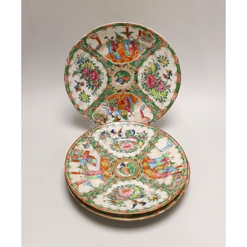 1279 - Four 19th century Chinese famille rose dishes