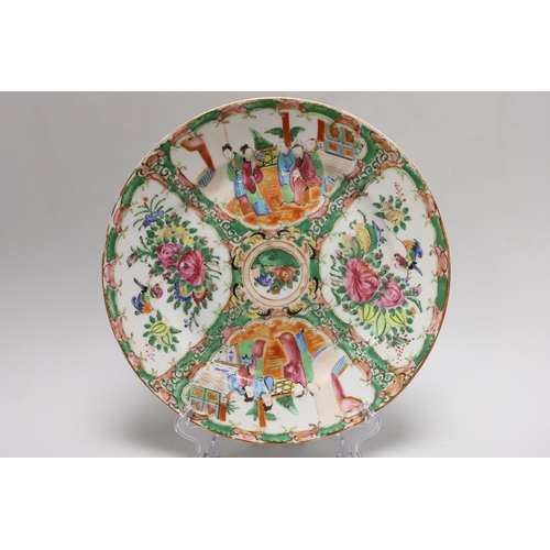 1279 - Four 19th century Chinese famille rose dishes