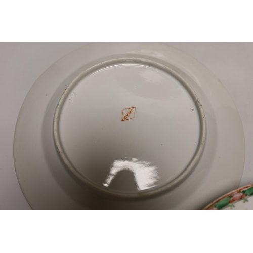 1279 - Four 19th century Chinese famille rose dishes