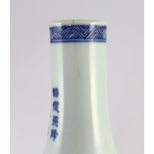 116 - A Chinese blue and white Zhong Kui inscribed bottle vase, early Kangxi period, painted with Zhong ... 